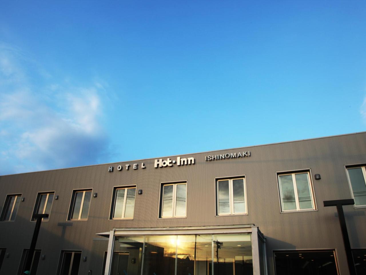 Hotel Hot Inn Ишиномаки Екстериор снимка