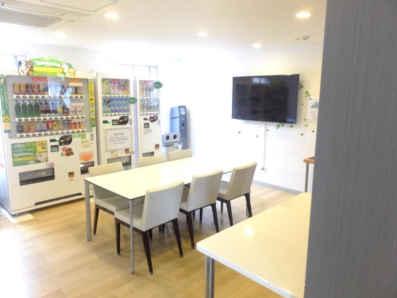 Hotel Hot Inn Ишиномаки Екстериор снимка
